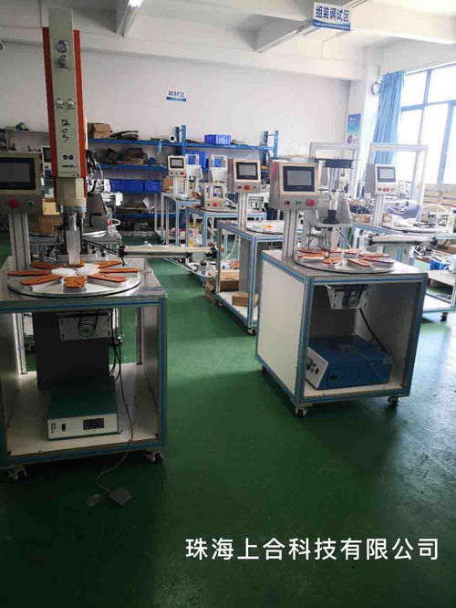 珠海上合科技 專業的惠州異形插件設備生產與軟件技術開發